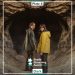 ④ Dark (Staffel 3)